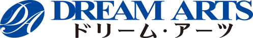 株式会社ドリーム・アーツ